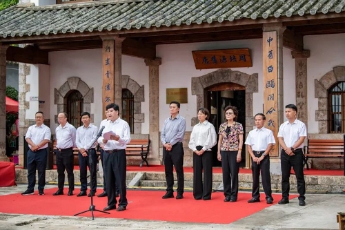 李学林讲话