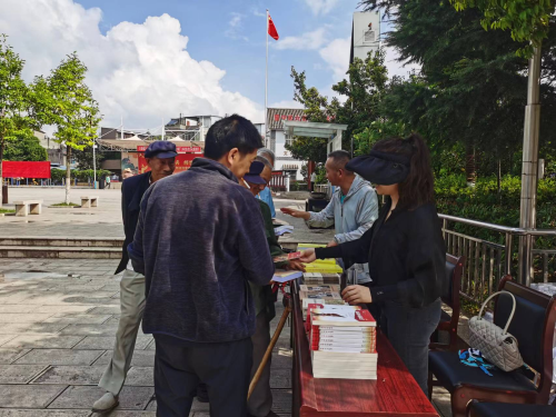 图片 4