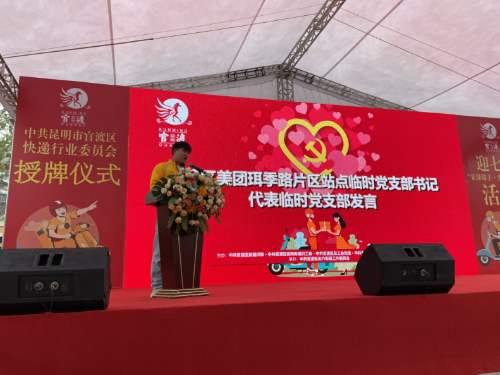 图片 1