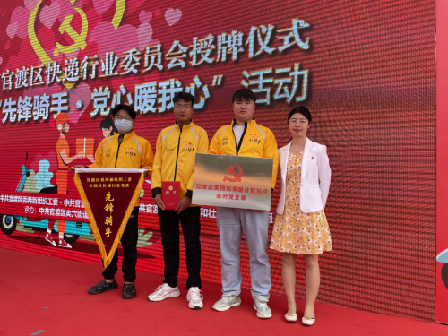 图片 4