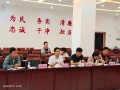 微信图片_20220902084210