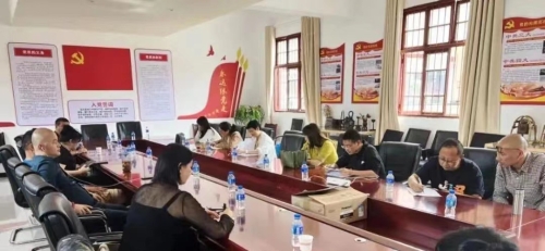 综合134