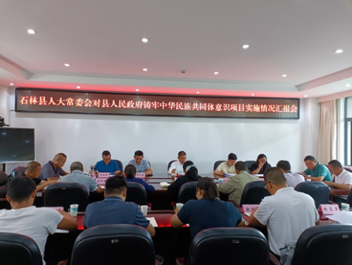 图片 3