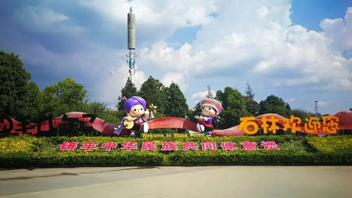 图片 1