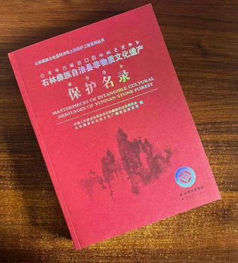 图片 4
