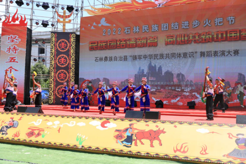 图片 5