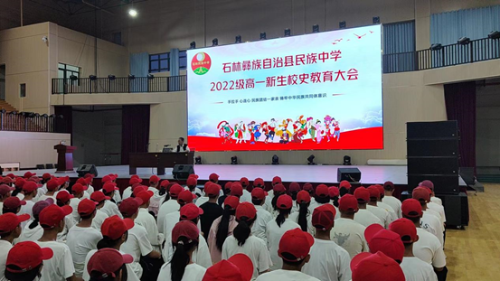 图片 4