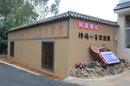 图片 1
