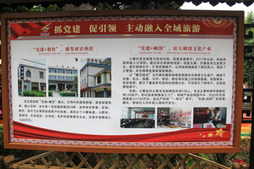 图片 4