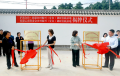 图片 4