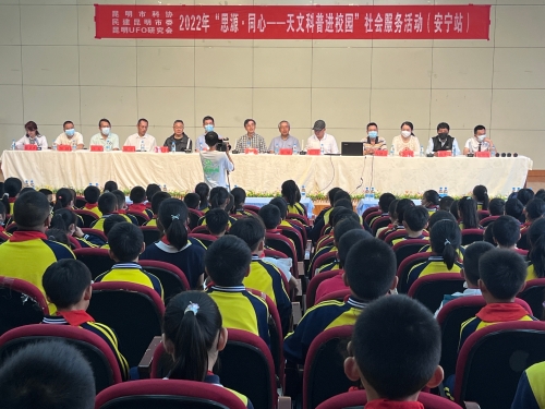 微信图片_20220920213739