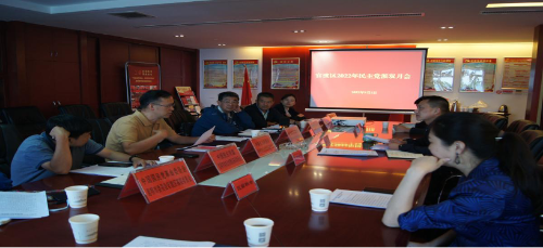 图片 2