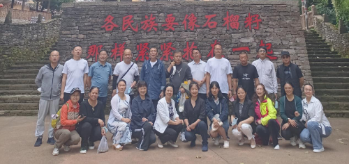 图片 3