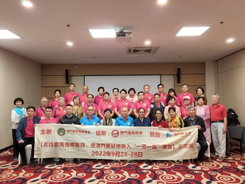 微信图片_20220926161858
