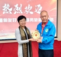 微信图片_20220926161933