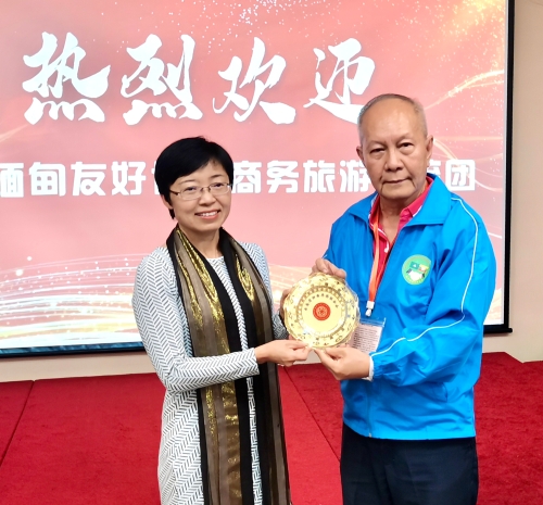 微信图片_20220926161933