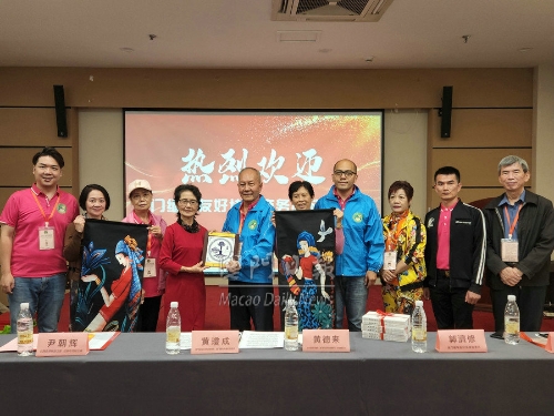 微信图片_20220926161949