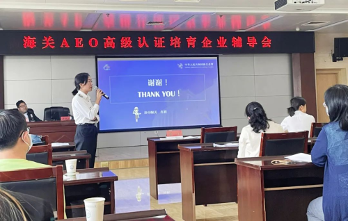 图片 1
