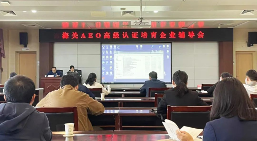 图片 2