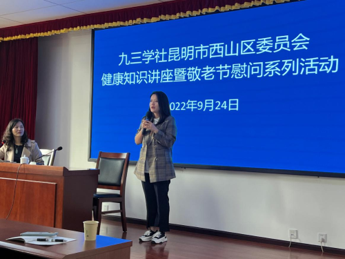 图片 2