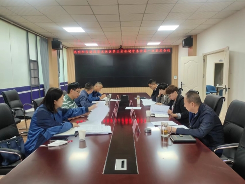 微信图片_20220923165822