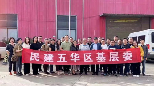 图片 2