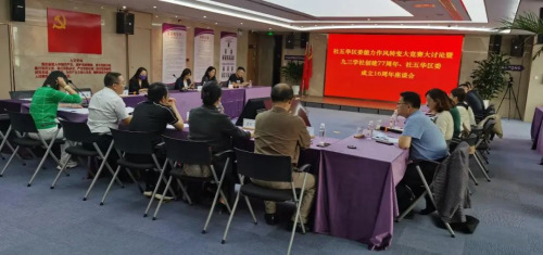 图片 4