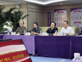 图片 5