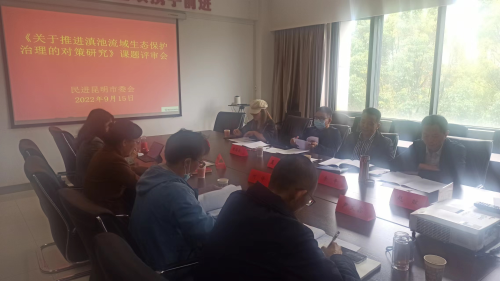 图片 2