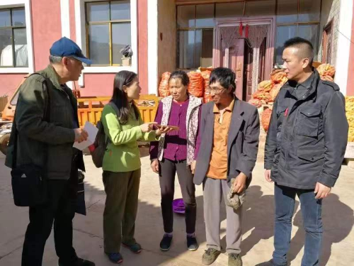 图片 1