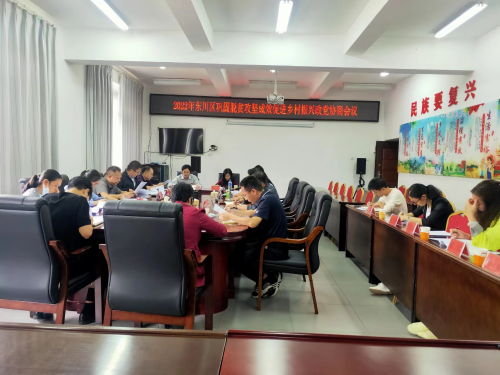 图片 2