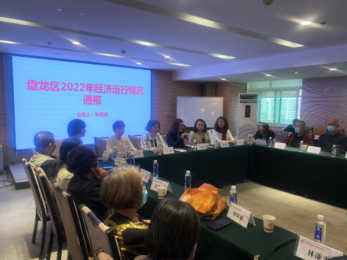 图片 2