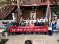 图片 2