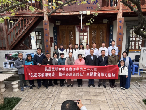 图片 2