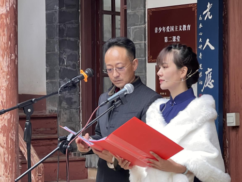 图片 3
