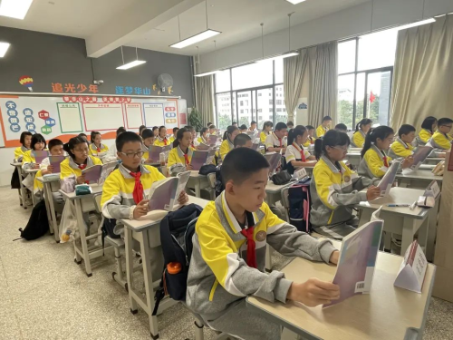 图片 2