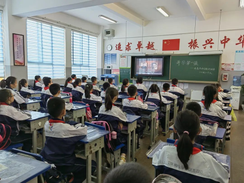 图片 3