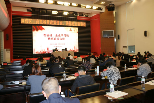 图片 3