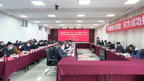 图片 1