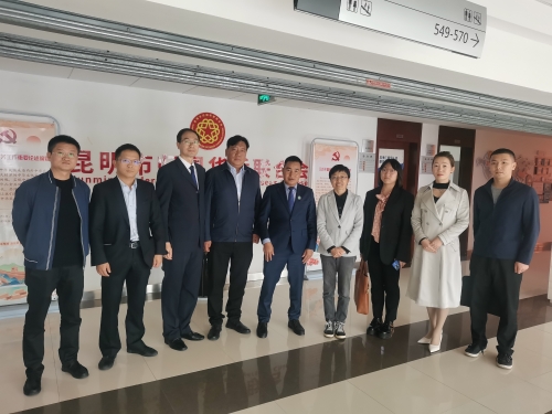 微信图片_20221026120532