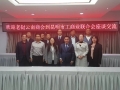 微信图片_20221026141110