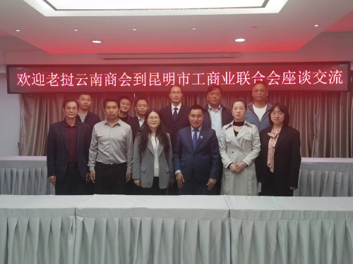 微信图片_20221026141110