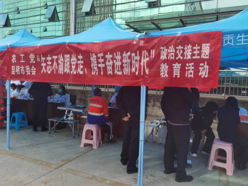 图片 2