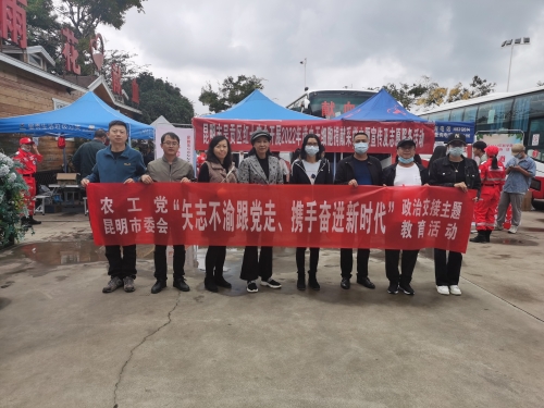 微信图片_20221029221035