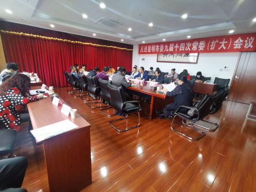 图片 2