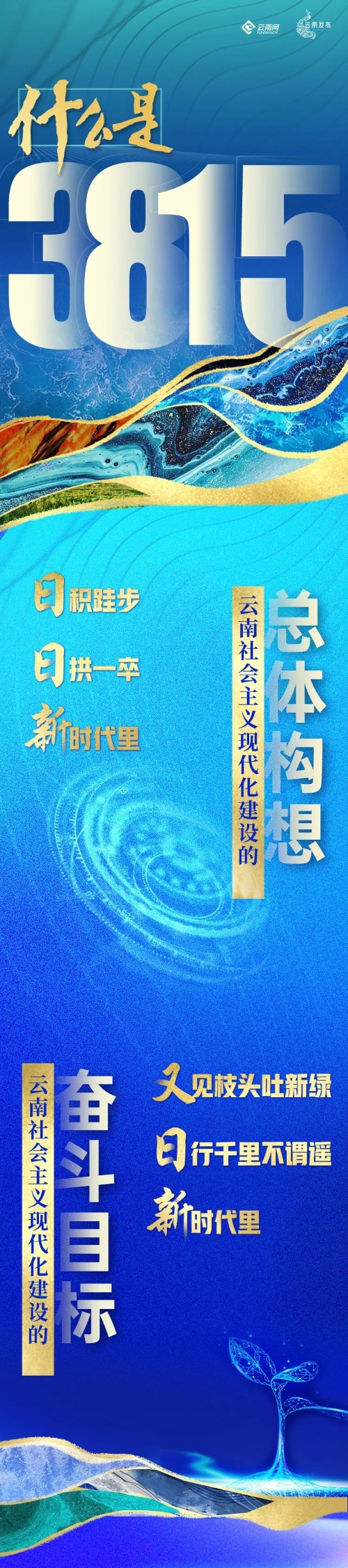 1 1