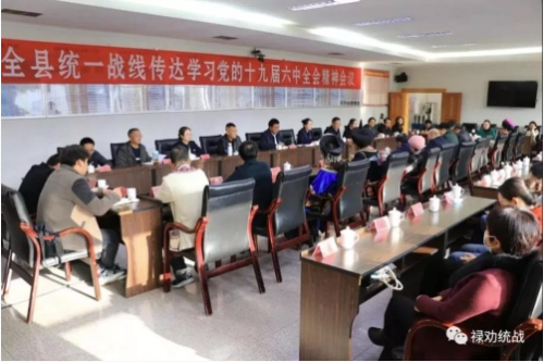 微信截图_20221206143618