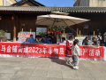 图片 2