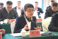 微信图片_20230228114132