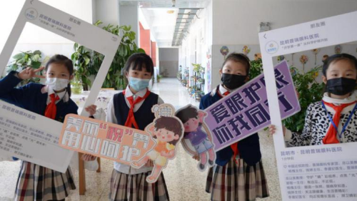 图片 2
